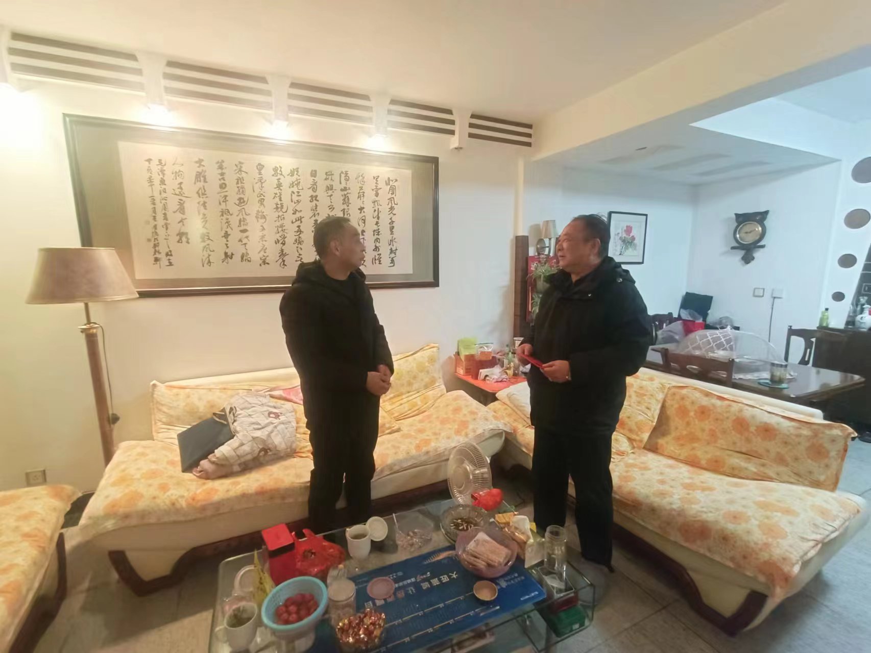 微信图片_20240204103635